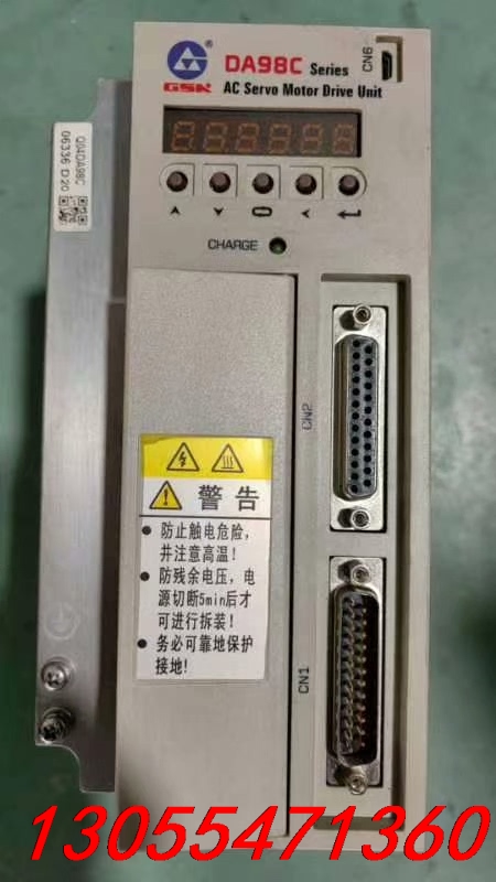 议价广数DA98C绝对值伺服驱动器，功能包好。
