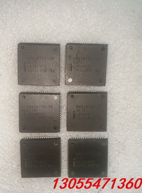 议价N80387（SC19）（SZ660）（是2660）特殊编号