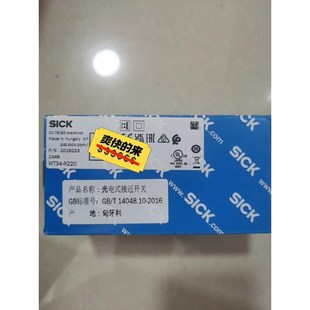 议价 全新正品 sick西克光电传感器WT34 R220