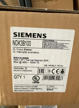 西门子断路器 NDK3B100 3VL2510-1KN30-议价