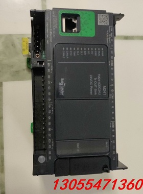 议价施耐德PLC控制器TM241CEC24U测试正常，成色如图，