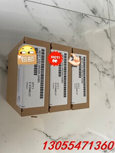 5RD00 包邮 0AB0 顺丰 质 现货秒发 议价6ES7332