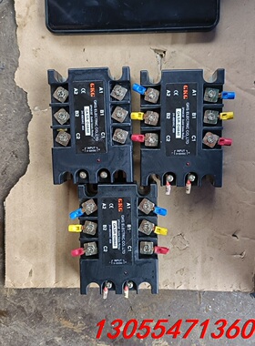 议价全新库存继电器，GKG三箱固态继电器GKSR-A4840 ，