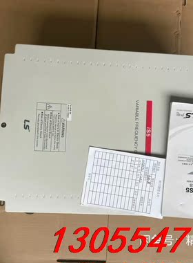 议价全新LS产电IS5变频器SV185IS5-2N0  18.5
