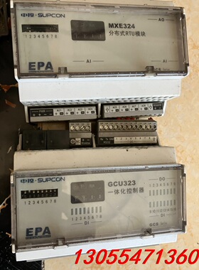 议价GCU323。浙大中控显示屏，实物图60元一个。二手实物拍摄