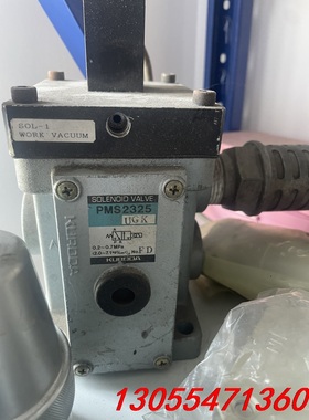 议价日本进口 KUROOA黑田精工 电磁阀PMS2325