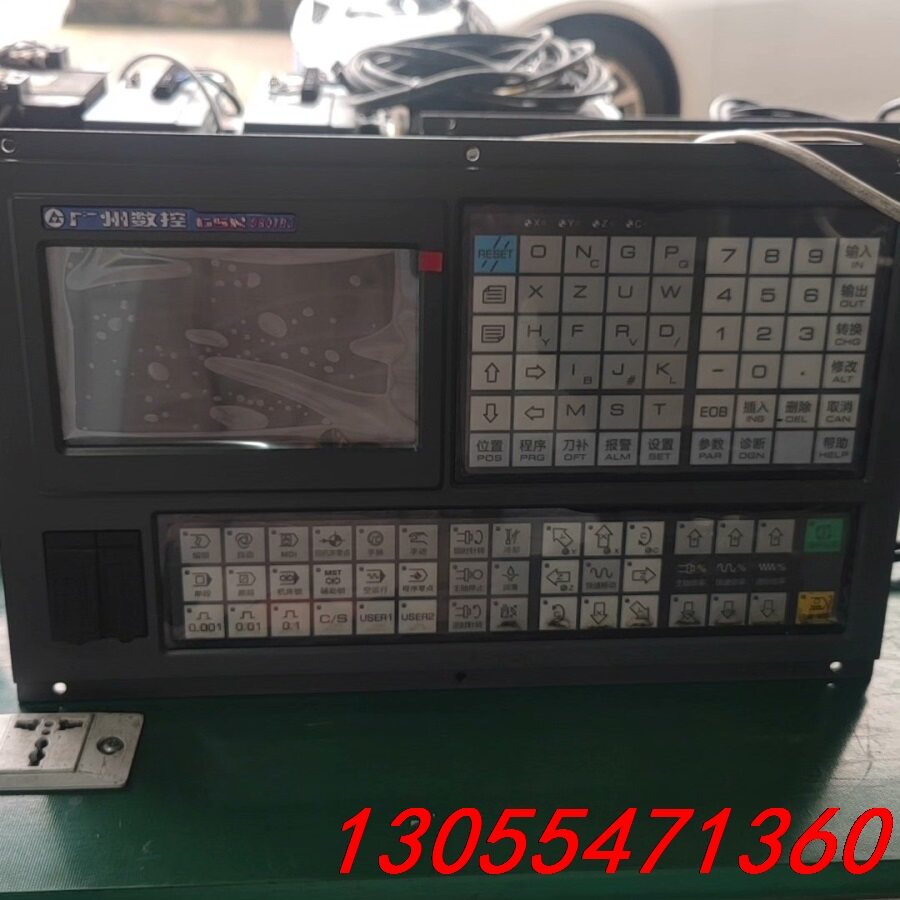 议价广数980tb3系统一套,年份2017年,配130十五牛米和