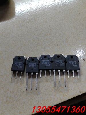 议价2SC5354  C5354  原装进口拆机件东芝厂家原字原