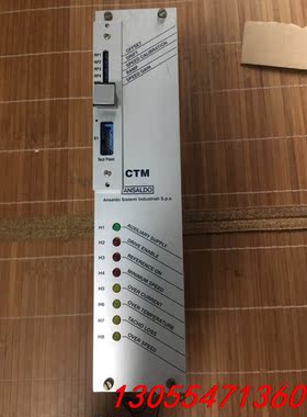 议价Ansalado Sistemi lndustriali 型