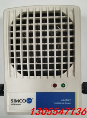 议价原装进口SIMCO-ION minION2台式微型离子风机除