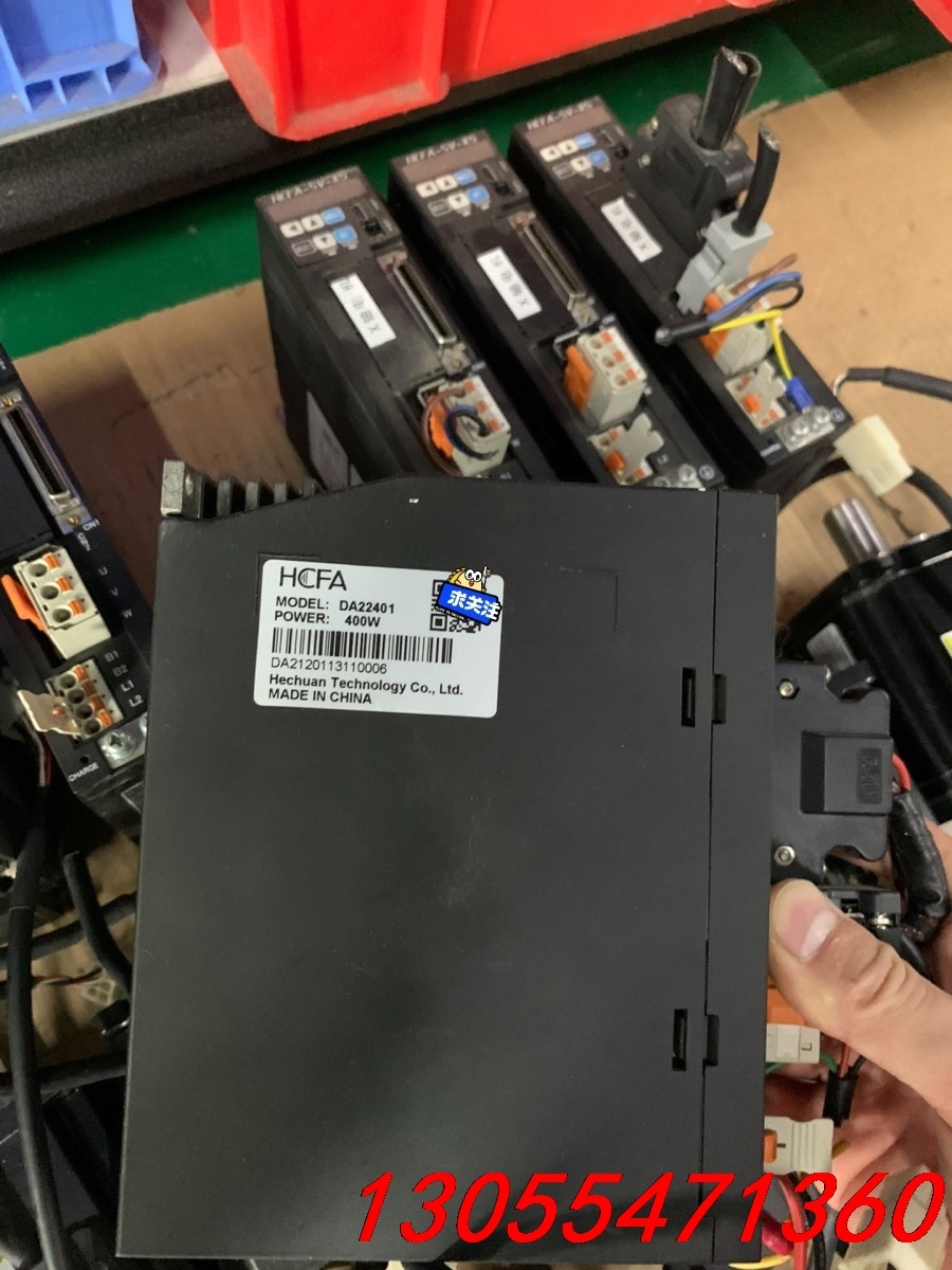 议价禾川驱动器型号: X5DA75A-11,DA22401,SV