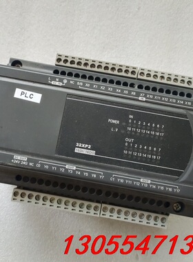 议价DVP32XP200R台达PLC模块 二手拆机 功能包好