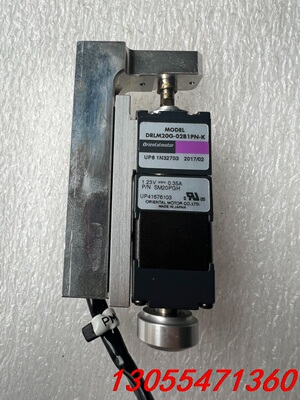 议价东方马达 DRLM20G-02B1PN-K 高精度丝杆电机