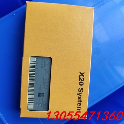 议价贝加莱X20模块 X20DO6529 全新原装正品行货