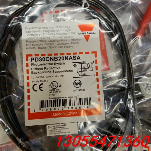 议价佳乐光电PD30CNB20NASA,背景抑制，全新原装正品，