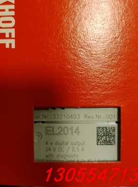 议价EL2014 德国BECKHOFF倍福模块功能包好议价