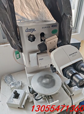 议价雕刻机Dage4000，2015年，双模组，坐标苏州
