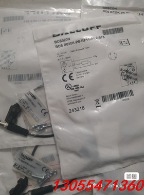 议价BALLUFF巴鲁夫 BOS020N BOS R202K-P