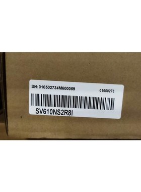 汇川伺服驱动器,全新原装正品,实物未拆封SV610NS2R8议价