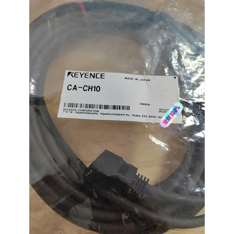 基恩士CA-CH10 全新原装正品  未拆封  新款包装议价