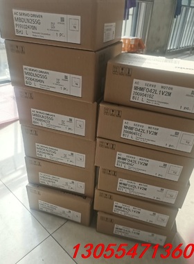 议价MHMF022L1C2M，MHMF042L1C2M，MHMF