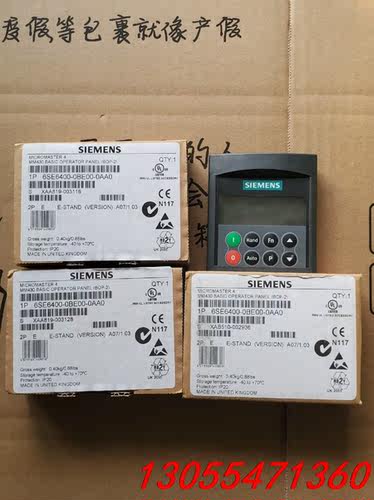 议价西门子430变频器操作面板，6SE6400-0BE00-0A