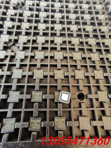 议价RTL8152B芯片，数量2330个，打包价11650元，不