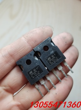 议价70N60DM2 原装进口拆机 68A600V 大功率场效应