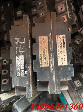议价DFA200AA160/PGH20016AM三相整流桥DFA