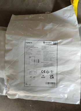 II2H018威格勒传感器接近开关I12H018全新未拆封原议价