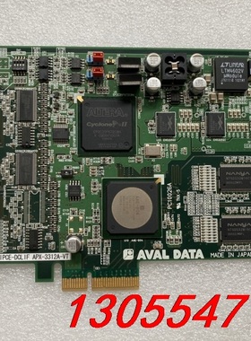 议价日本 IPCE-DCLIF VTCB-3312A-VT AV