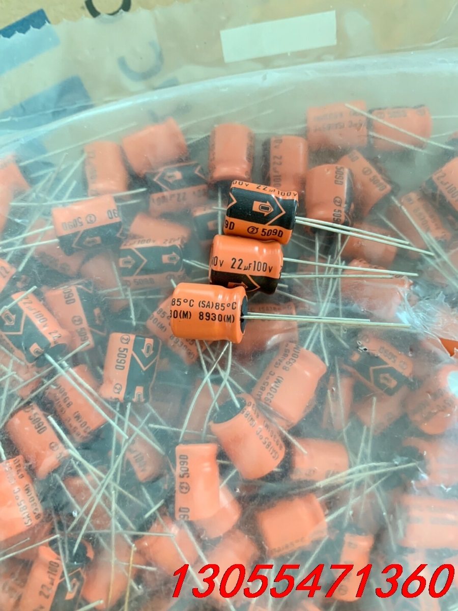 议价全新美国思碧SPRAGUE 509D系列 100v22uf1