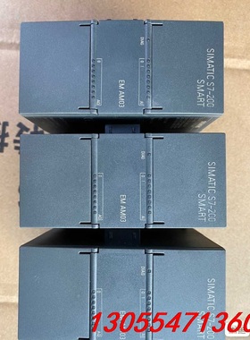 议价原装西门子smart模块 em am03 6es7 288-