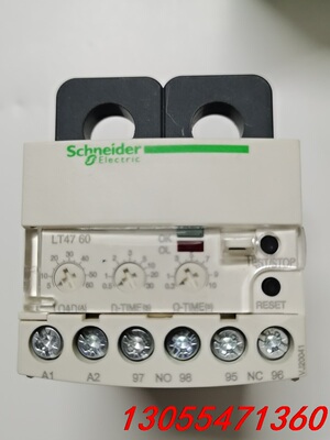 议价施耐德电子过电流继电器 LT4760M7S 5-60A，原装