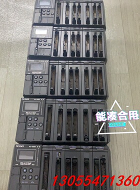 议价基恩士plc，kv3000+c32/64xc+c32/64t