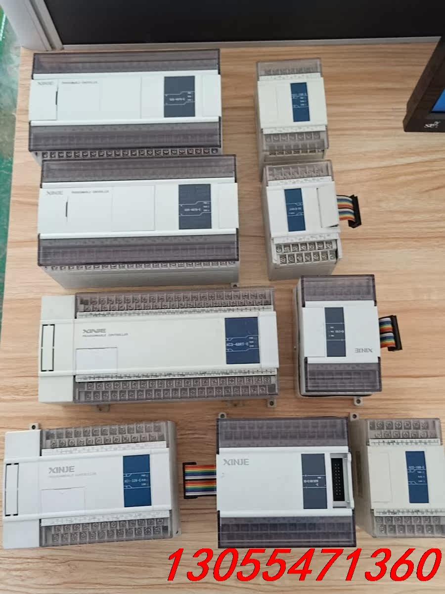议价信捷  各型号PLC可编程控制器和模块