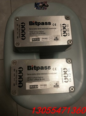 议价BITPASS电子变压器HT-060-A品相完好，功能包好,