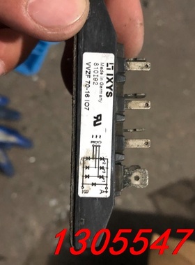 议价VVZF 70-16 IO7 功能包好  100包邮