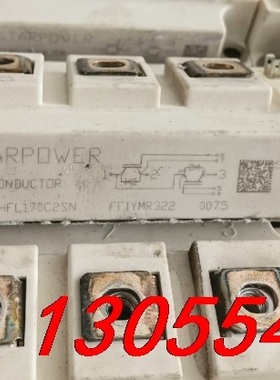 议价斯达GD400HFL170C2SN可以代替 FF400R17