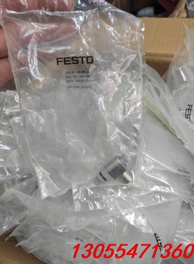 议价费斯托节流阀251169GTLS-2/9/RS-B原装正品3