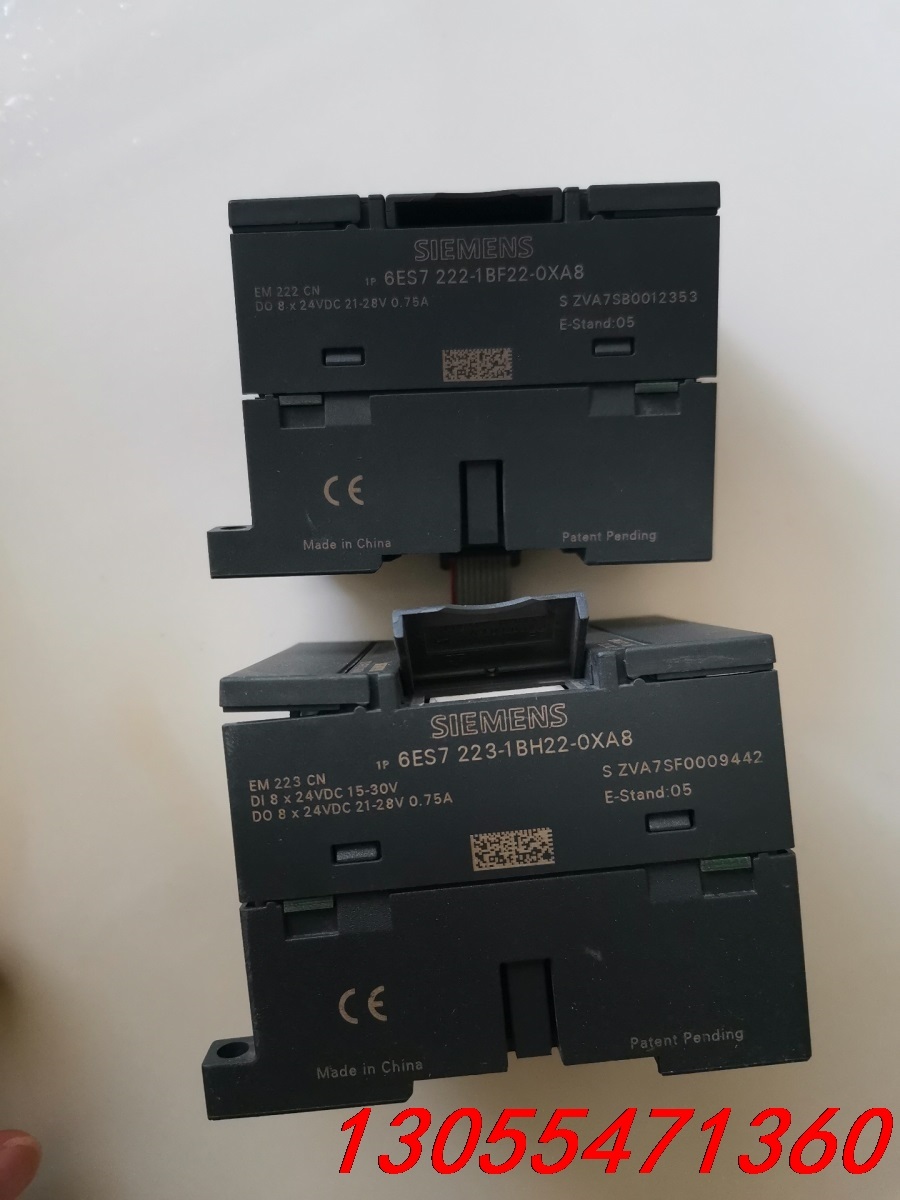 议价EM223CN和EM222CN各一只西门子模块