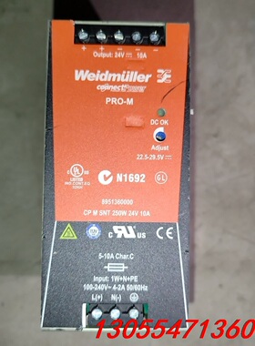 议价8951390000魏德米勒三相电源 CP M SNT 25