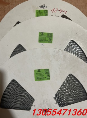 议价SMBJ440A  ，SMB  ，丝印QR  ，有1盘整盘，