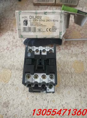 议价DILR22金钟穆勒MOELLER交流接触器