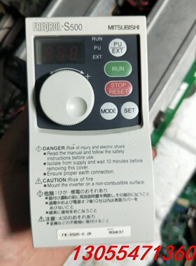 议价三菱fr-s520-0.2k变频器220v200w变频器调速