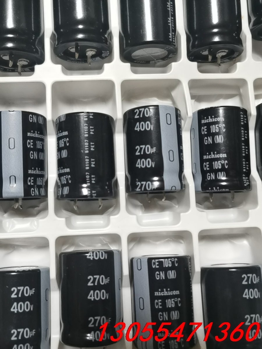 议价400V270UF 尼吉康 25X35 全部数量47个 打包