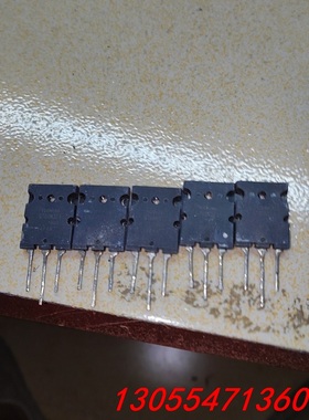 议价GT60N321  原装进口拆机 现货库存5个一个4.5元，