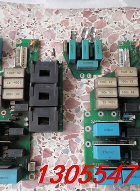 议价原装拆机  PC00242H CM260800   功能正常