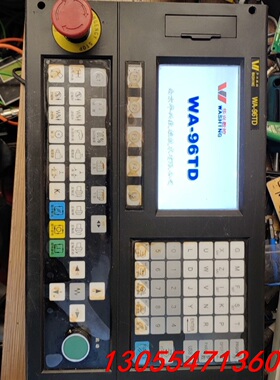 议价华兴数控系统WA-96TD，功能正常使用