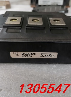 议价原装拆机 SP300z2C 成色漂亮，质量好